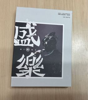 （分類：）位於 。 由 inspirit910208 提交（商品編號 1136642217，圖片 1）。簡介： 。
