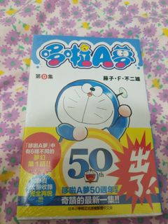 （分類：）位於 。 由 martin_mt 提交（商品編號 1136527492，圖片 1）。簡介： 。