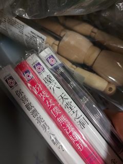 （分類：）位於 。 由 pan369 提交（商品編號 1136618073，圖片 1）。簡介： 。