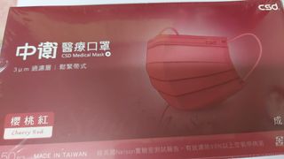 （分類：）位於 。 由 furymoon 提交（商品編號 1136595291，圖片 1）。簡介： 。