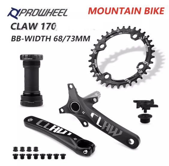 Mountain bike crankset parts store