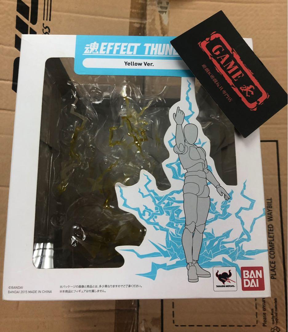 全新行貨BANDAI Tamashii 魂EFFECT THUNDER Yellow Ver. 黃閃電特效配件黃色盒殘魂EFFECT, 興趣及遊戲,  玩具 遊戲類- Carousell
