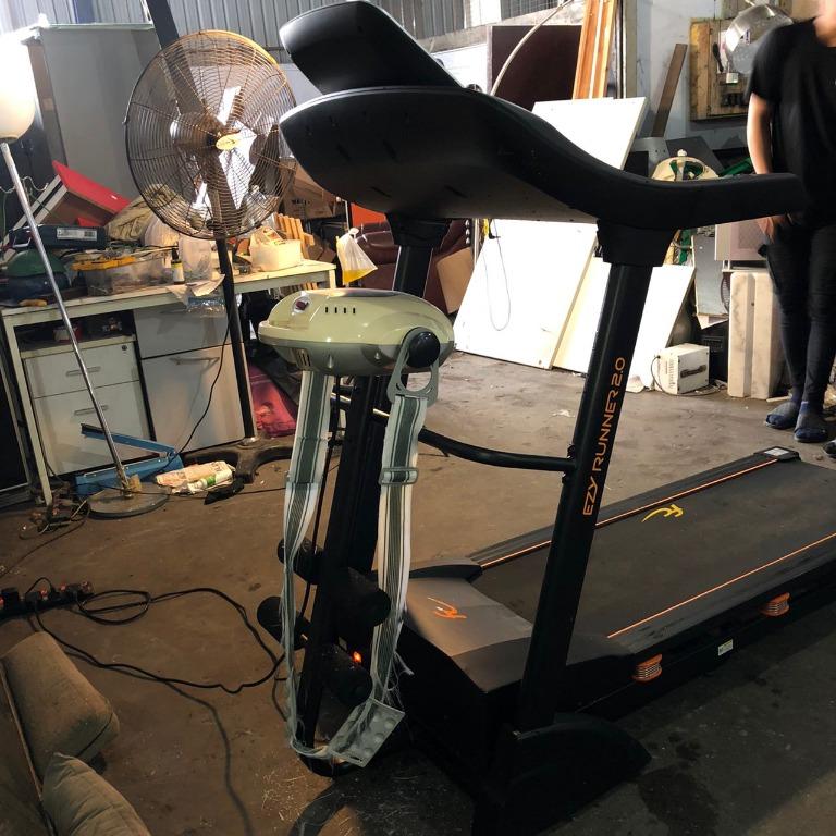 EZY RUNNER 2.0 Treadmill