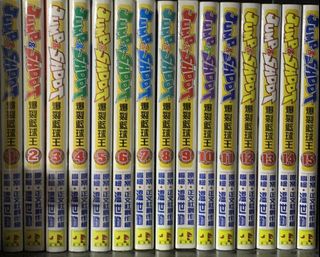（分類：）位於 。 由 marco123331 提交（商品編號 1136584236，圖片 1）。簡介： 。