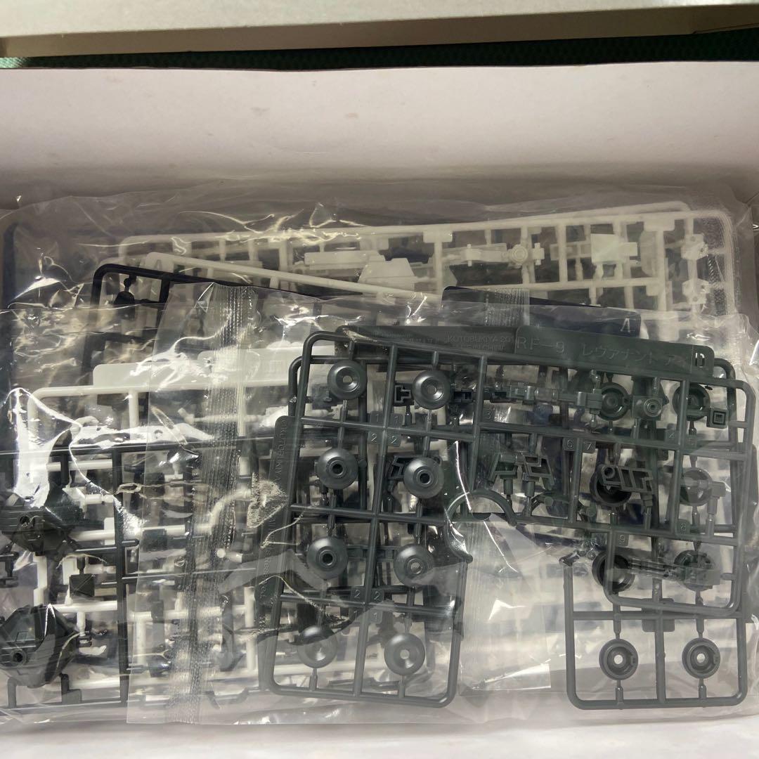 壽屋 multi assemble mechanics unit frame arms 1/100 1:100 full action ...