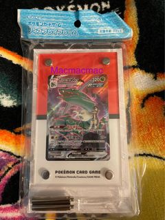（分類：）位於 。 由 macmacmac04 提交（商品編號 1136629894，圖片 1）。簡介： 。