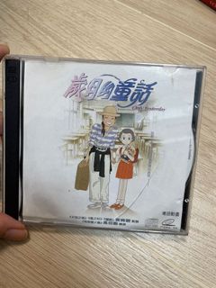 （分類：）位於 。 由 mmkkww 提交（商品編號 1136576051，圖片 1）。簡介： 。