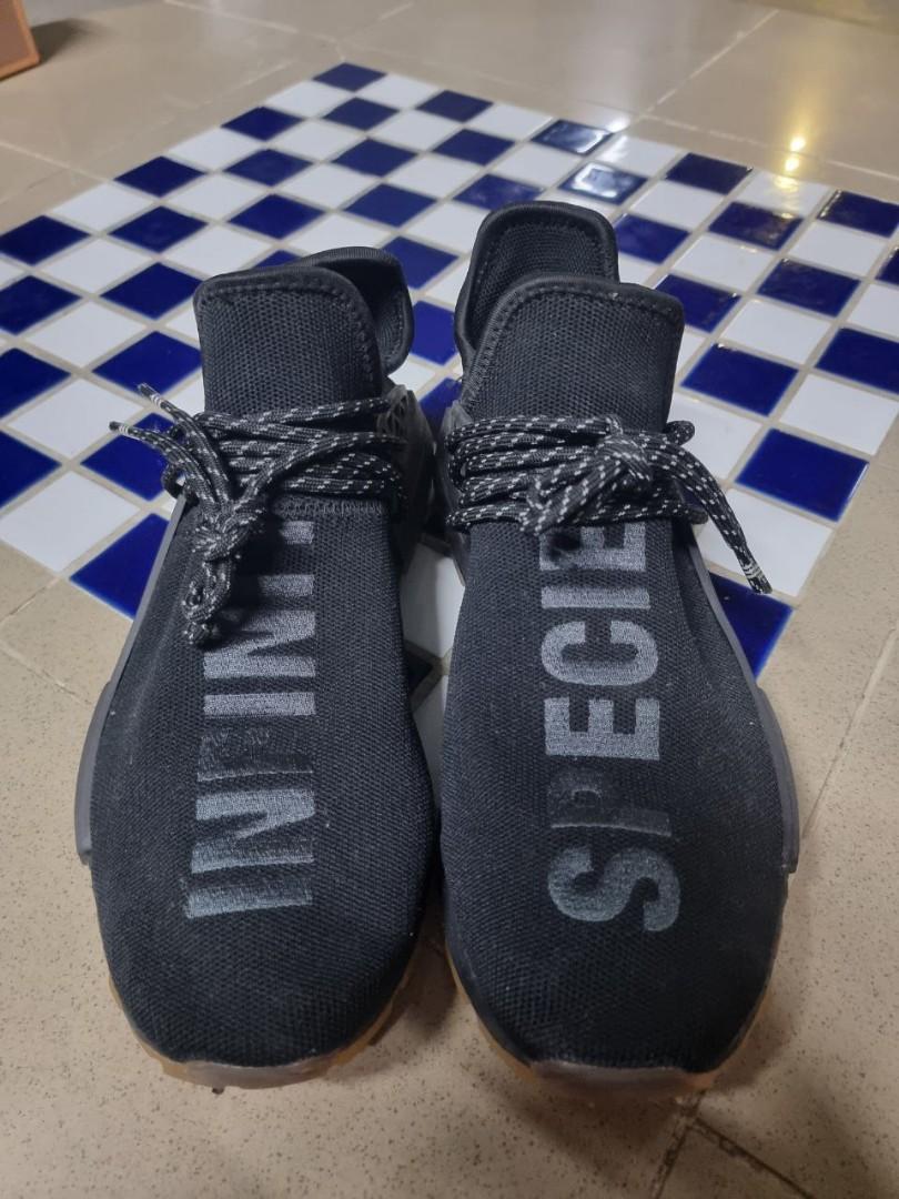 Nmd store hu trail