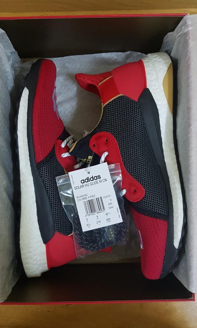 Solar glide human race shop