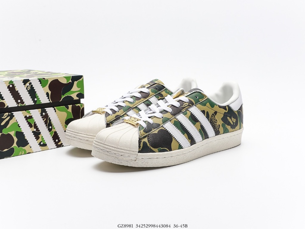 adidas superstar camouflage trainers