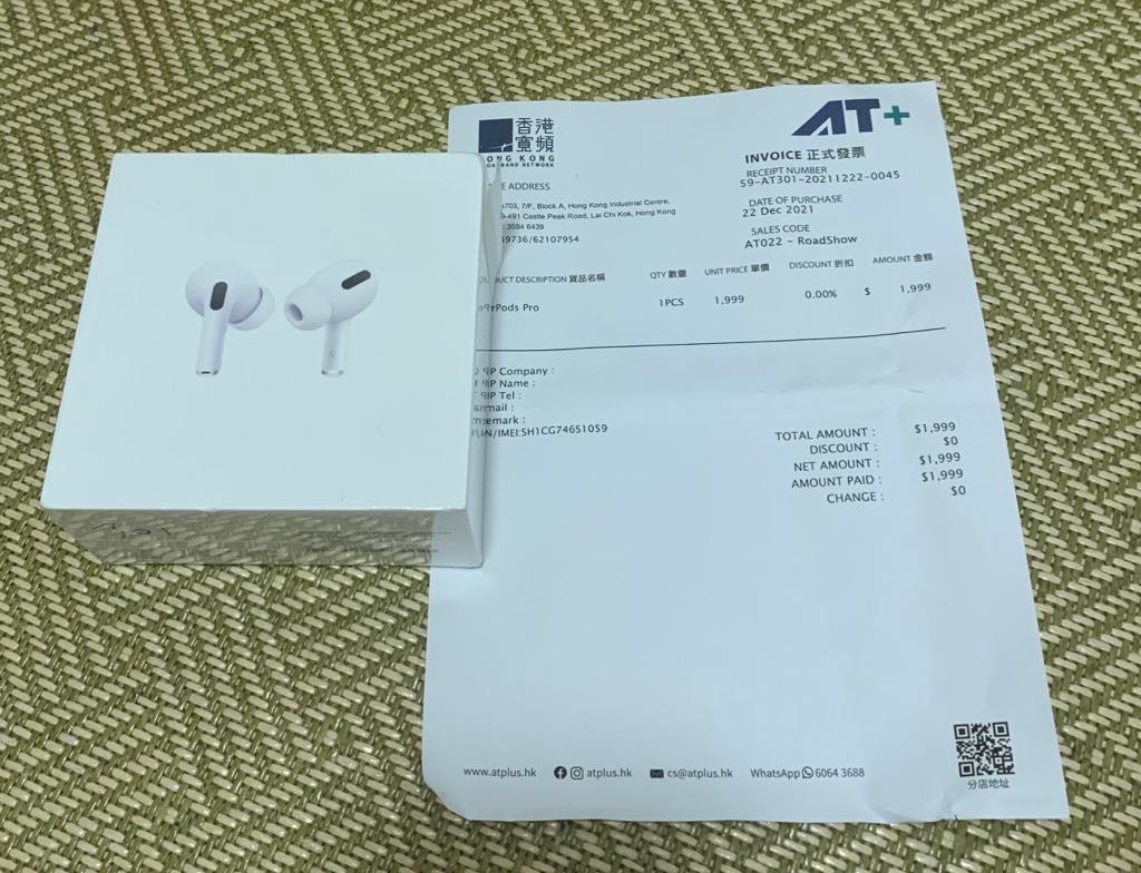 Apple AirPods pro 全新未開封行貨有單, 手提電話, 電話及其他裝置配件