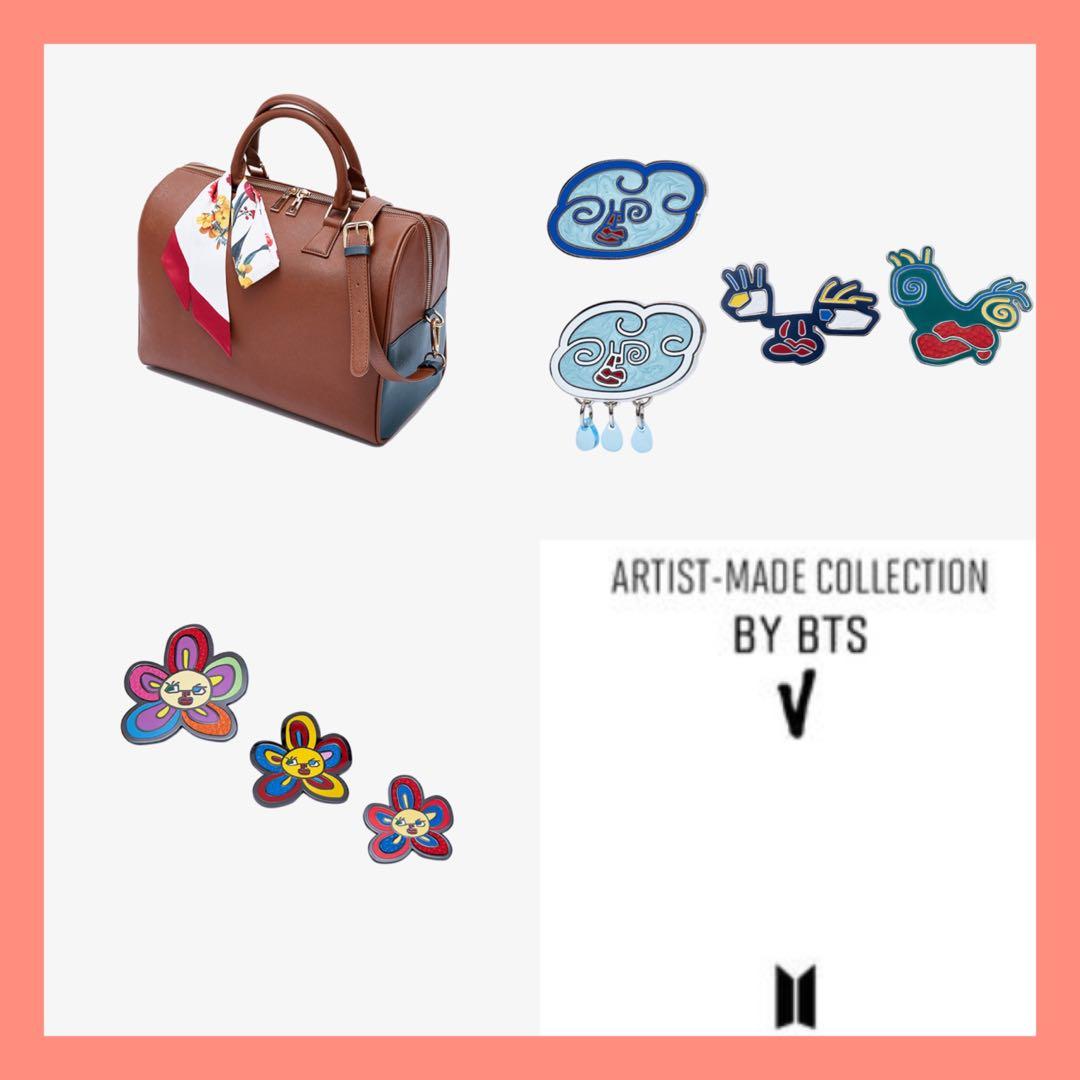 artist made collection by BTS (V), 興趣及遊戲, 收藏品及紀念品, 韓
