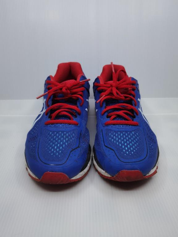 Asics gel kayano online 22 price philippines