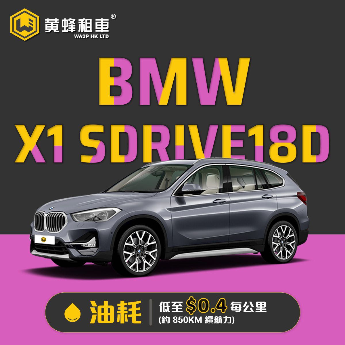 (分類:)位於 。 由 wasp_hk 提交(商品編號 1113562140,圖片 1)。簡介: 。