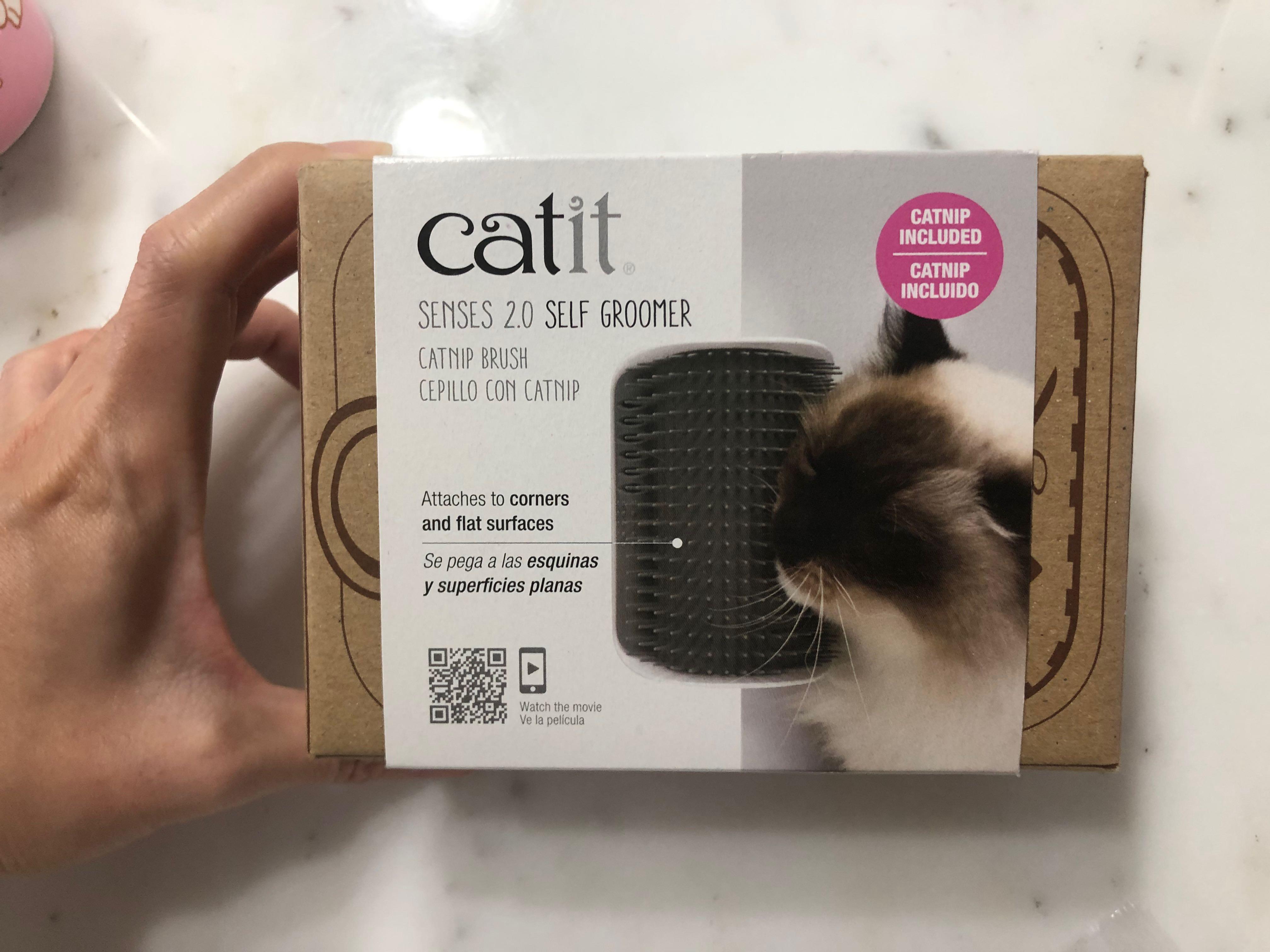 Senses 2.0 self groomer 2025