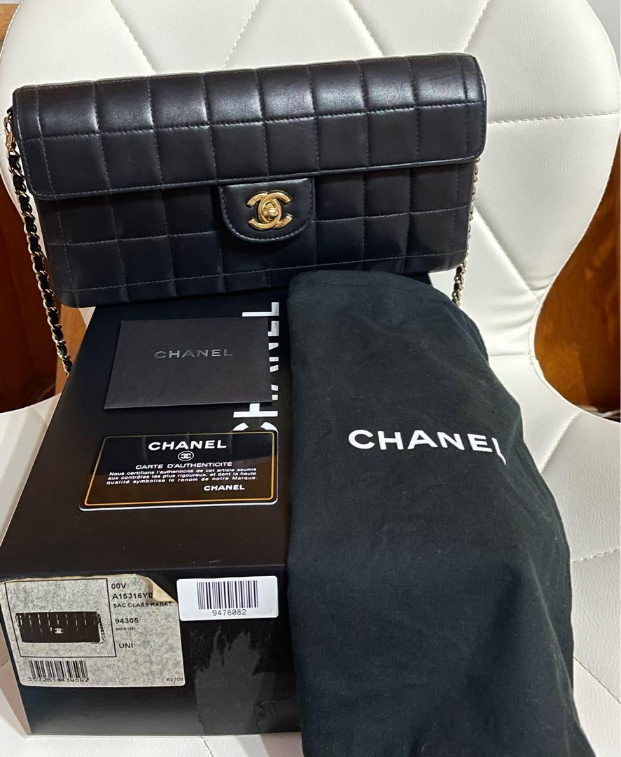 Chanel A15316 Chocolate Bar