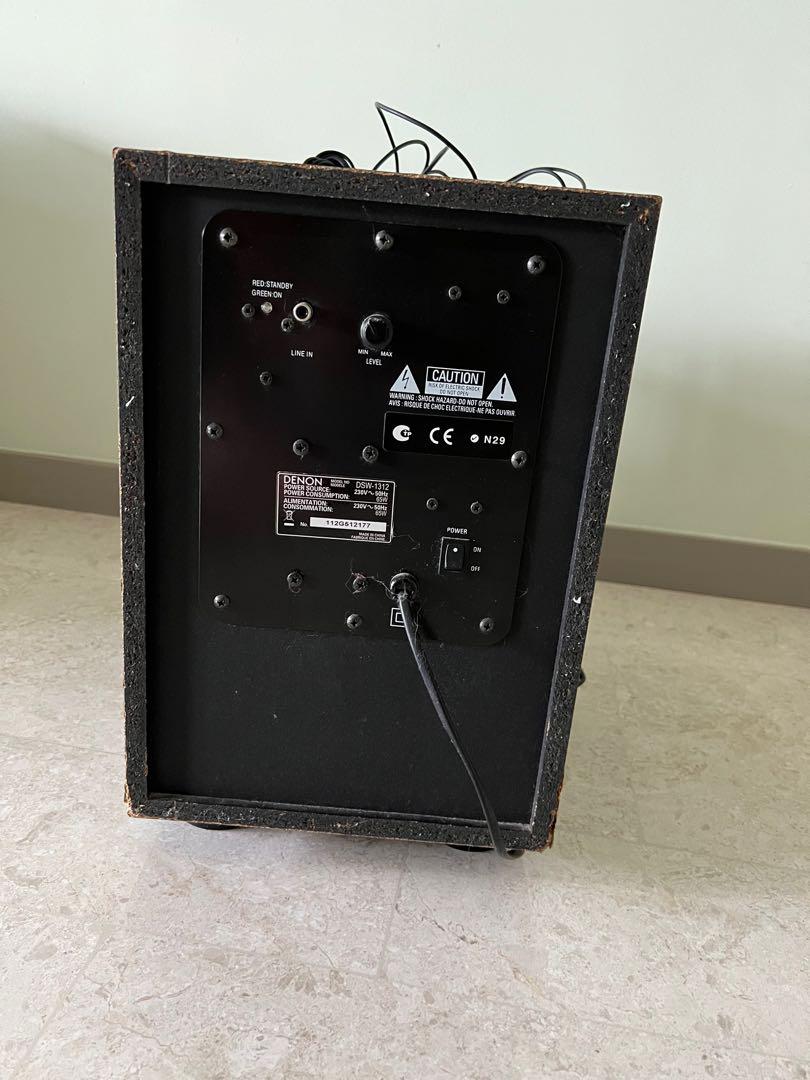 Cheap subwoofer, Audio, Soundbars, Speakers & Amplifiers on Carousell