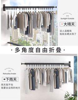Clothes Drying Rack