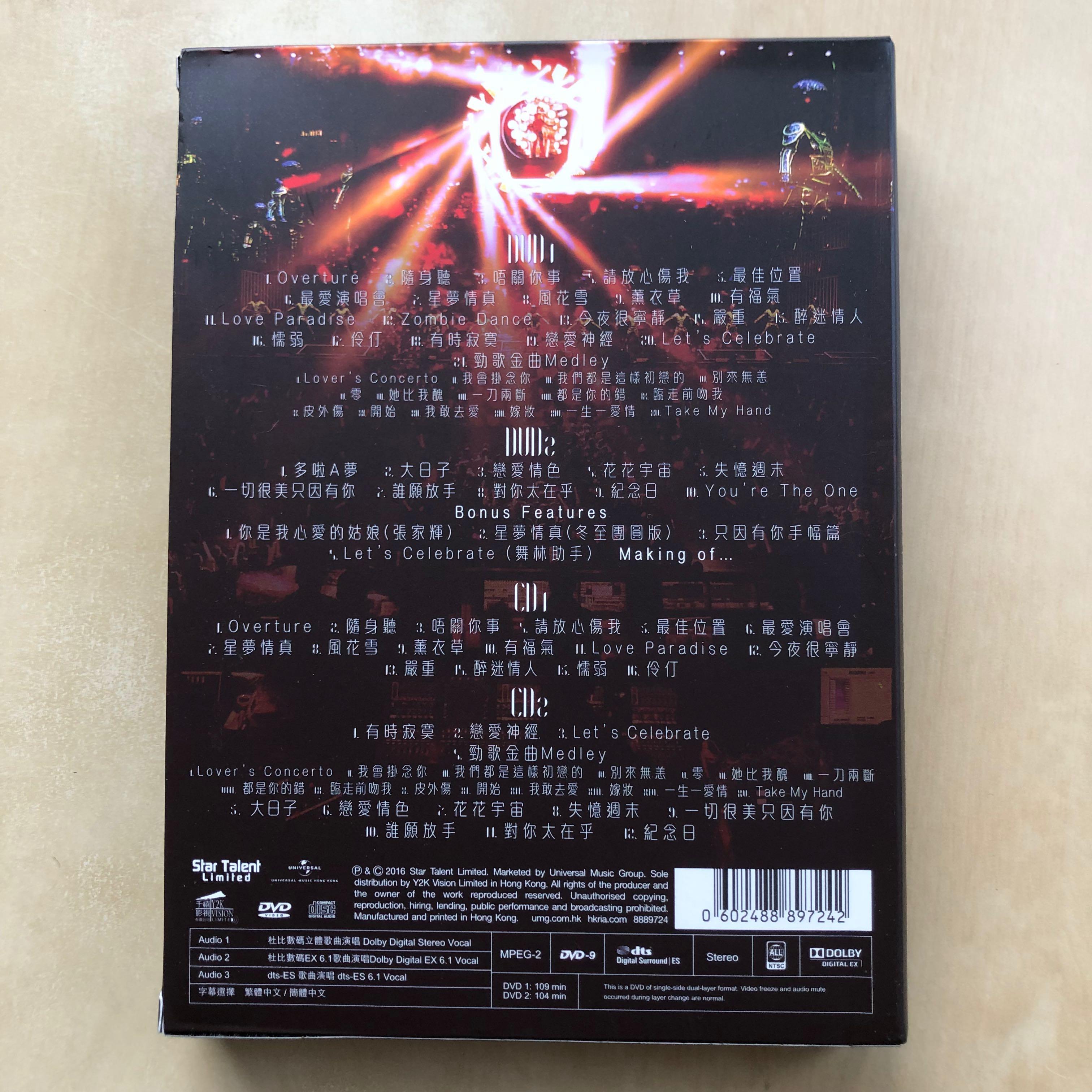 DVD丨陳慧琳Let's Celebrate! 世界巡迴演唱會2015 / Kelly Let's