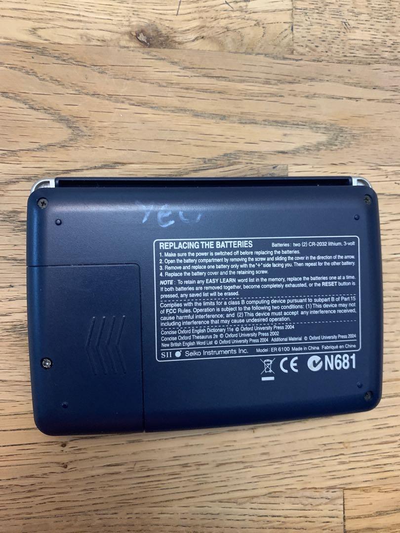 English EDictionary Seiko ER6100, TV & Home Appliances, Other Home