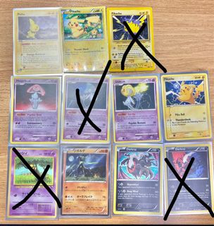 (Category: ) located in . Submitted by hungry_h1ppo (Listing ID 1119783696, Image 1). Description: .