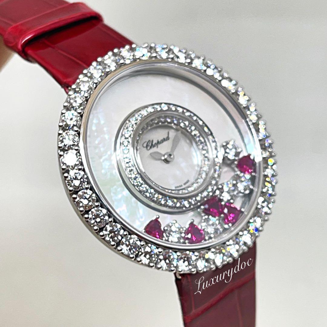 FS.BNIB CHOPARD WHITE GOLD HAPPY DIAMONDS JOAILLERIE 4.5CT