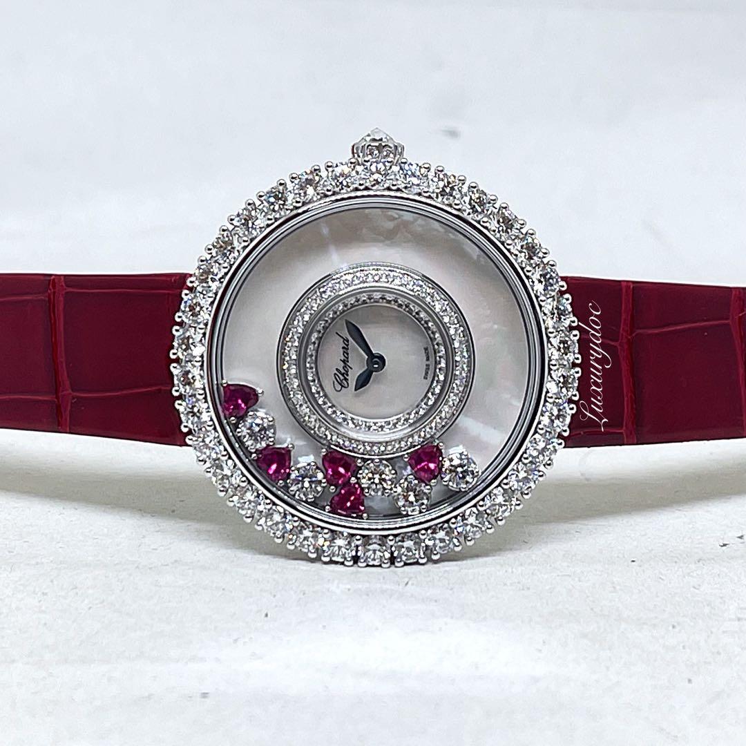 Chopard best sale dancing diamonds
