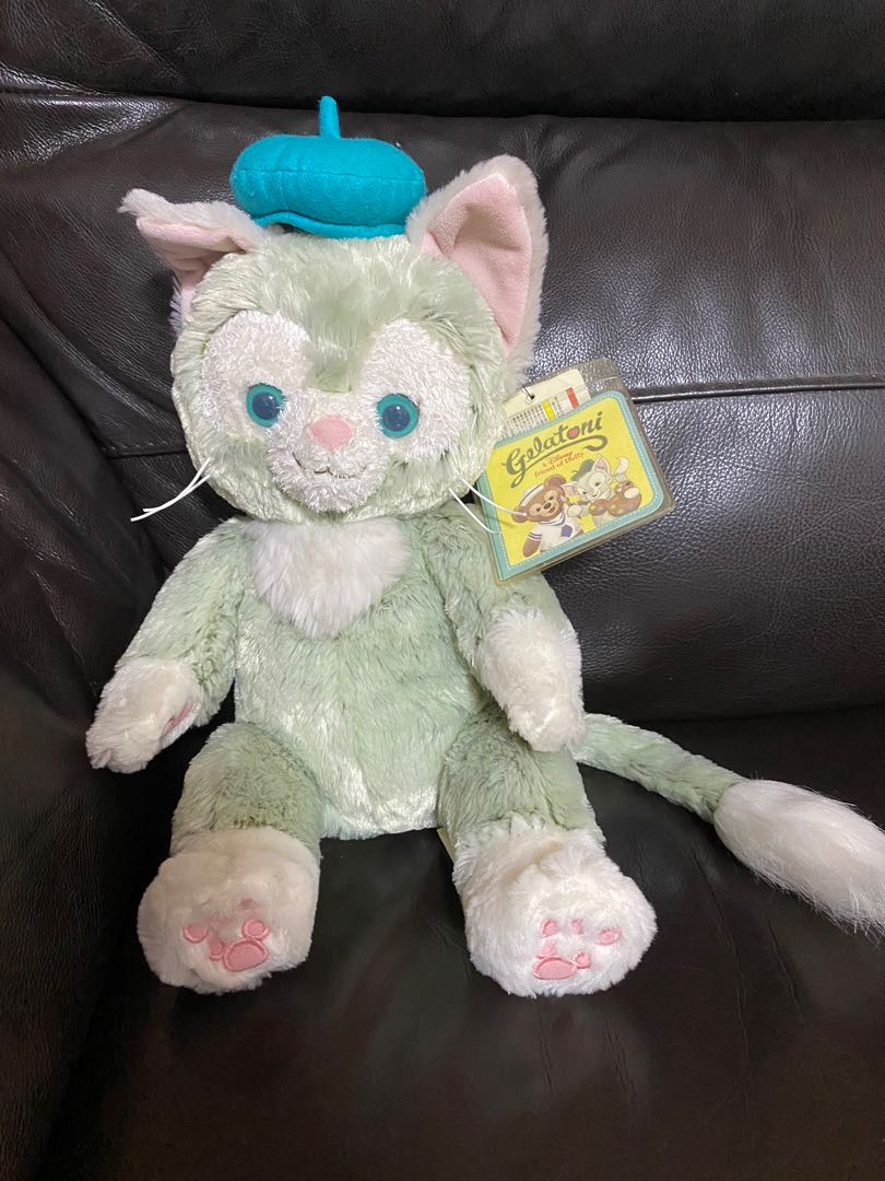 Gelatoni plush clearance