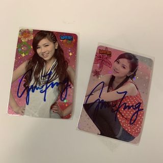 （分類：）位於 。 由 yesstarshop 提交（商品編號 1081530346，圖片 1）。簡介： 。