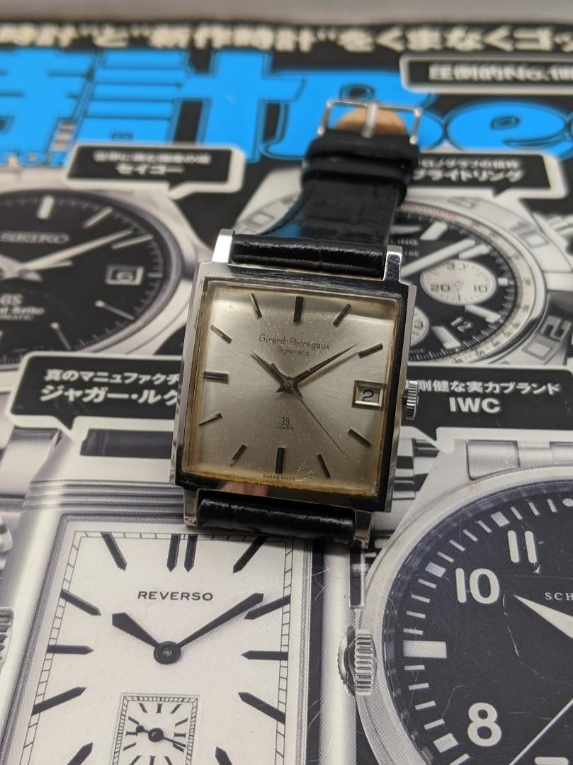Girard perregaux sales square watch