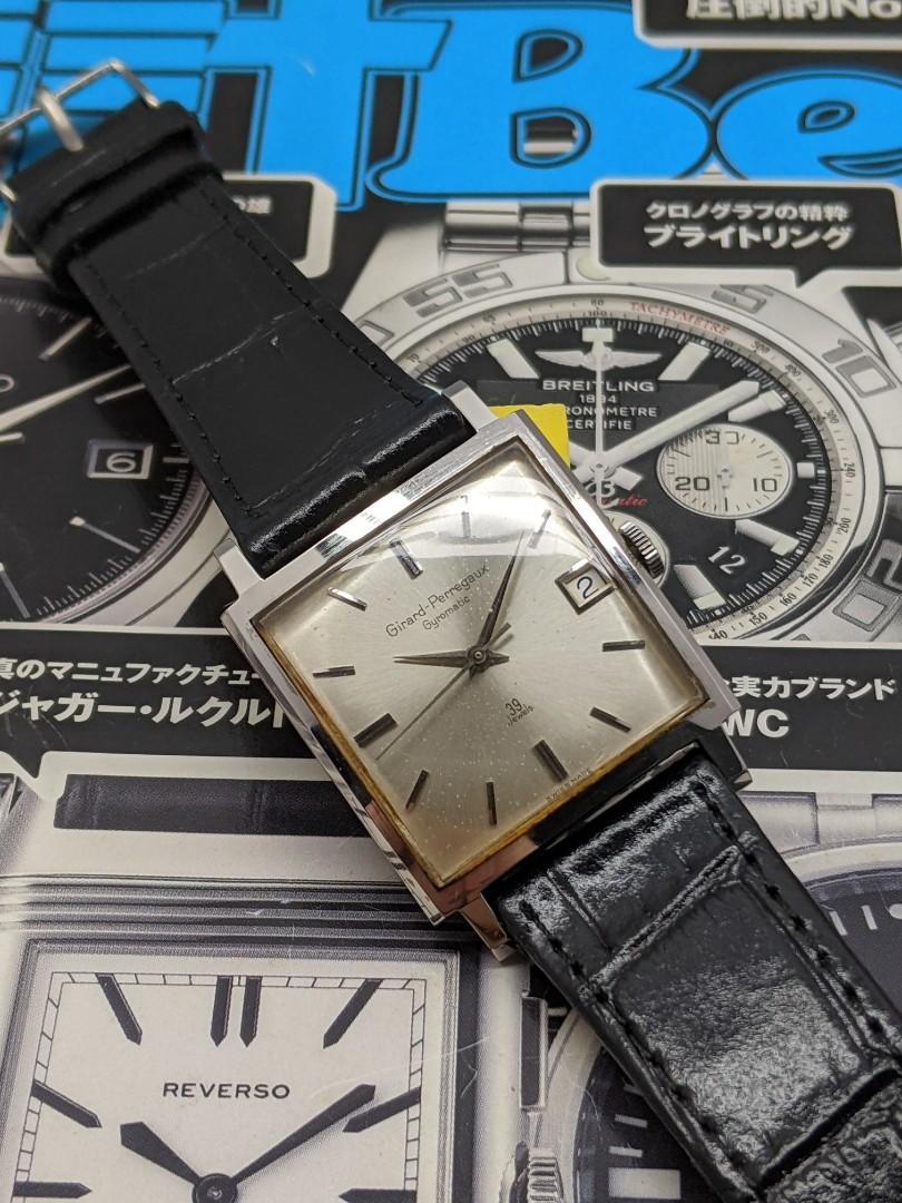 Girard perregaux gyromatic square online