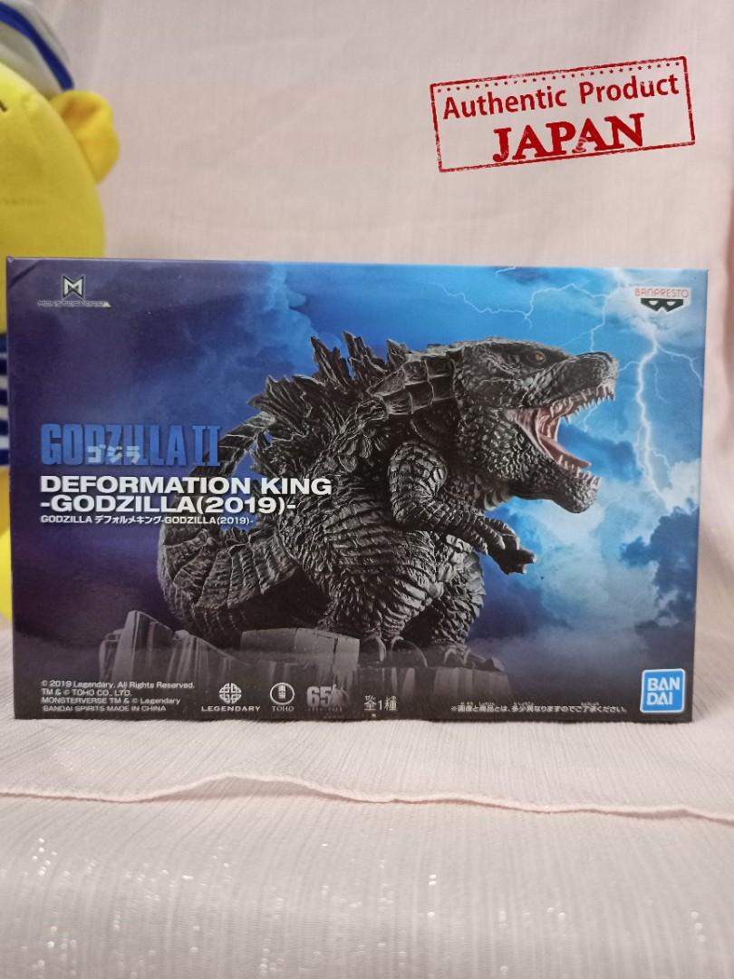 Godzilla Deformed King Godzilla 2019 Godzilla figure 9cm 3.5” Banpresto 
