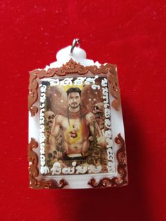 (Category: ) located in . Submitted by rangotan10 (Listing ID 1136608806, Image 1). Description: .