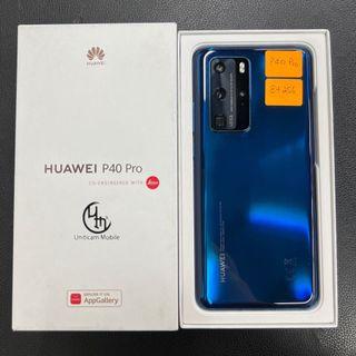 Huawei P40 Pro (8+128GB) Used