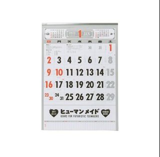 （分類：）位於 。 由 dearbooya 提交（商品編號 1136469991，圖片 1）。簡介： 。