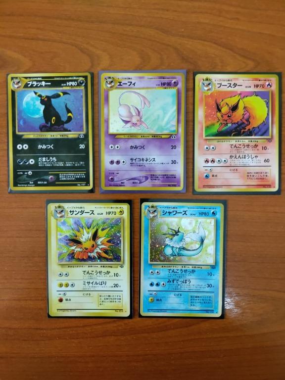 Japanese Eeveelution Set Umbreon Espeon Flareon Jolteon Vaporeon Toys Games Board Games Cards On Carousell