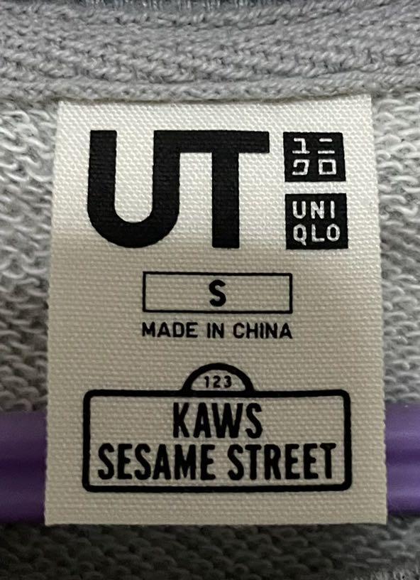 Kaws pullover (Category: Hoodies) located in Singapore. Submitted by vtr__ (Listing ID 1136493388, Image 3). Description: Rfs: too small for me Condition (9.5/10) .