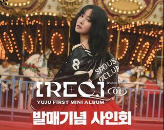 [ktown4u] yuju solo debut album [REC.]