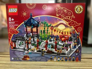 （分類：）位於 。 由 bredamommy 提交（商品編號 1136552158，圖片 1）。簡介： 。