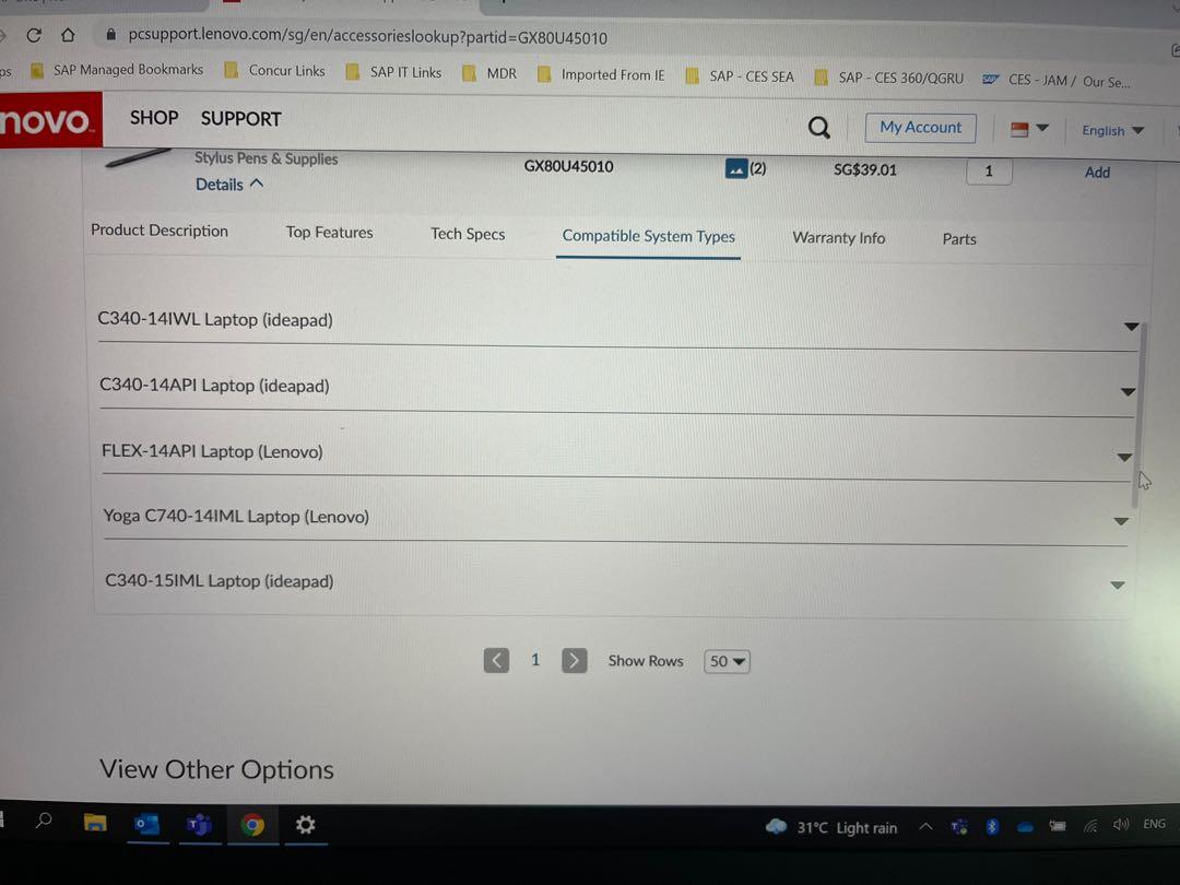 Lenovo Digital Pen GX80U45010, Computers & Tech, Parts & Accessories
