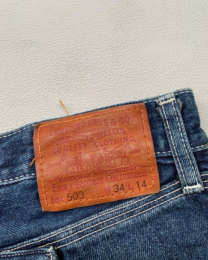 Levis 503 shorts denim with buckle back 