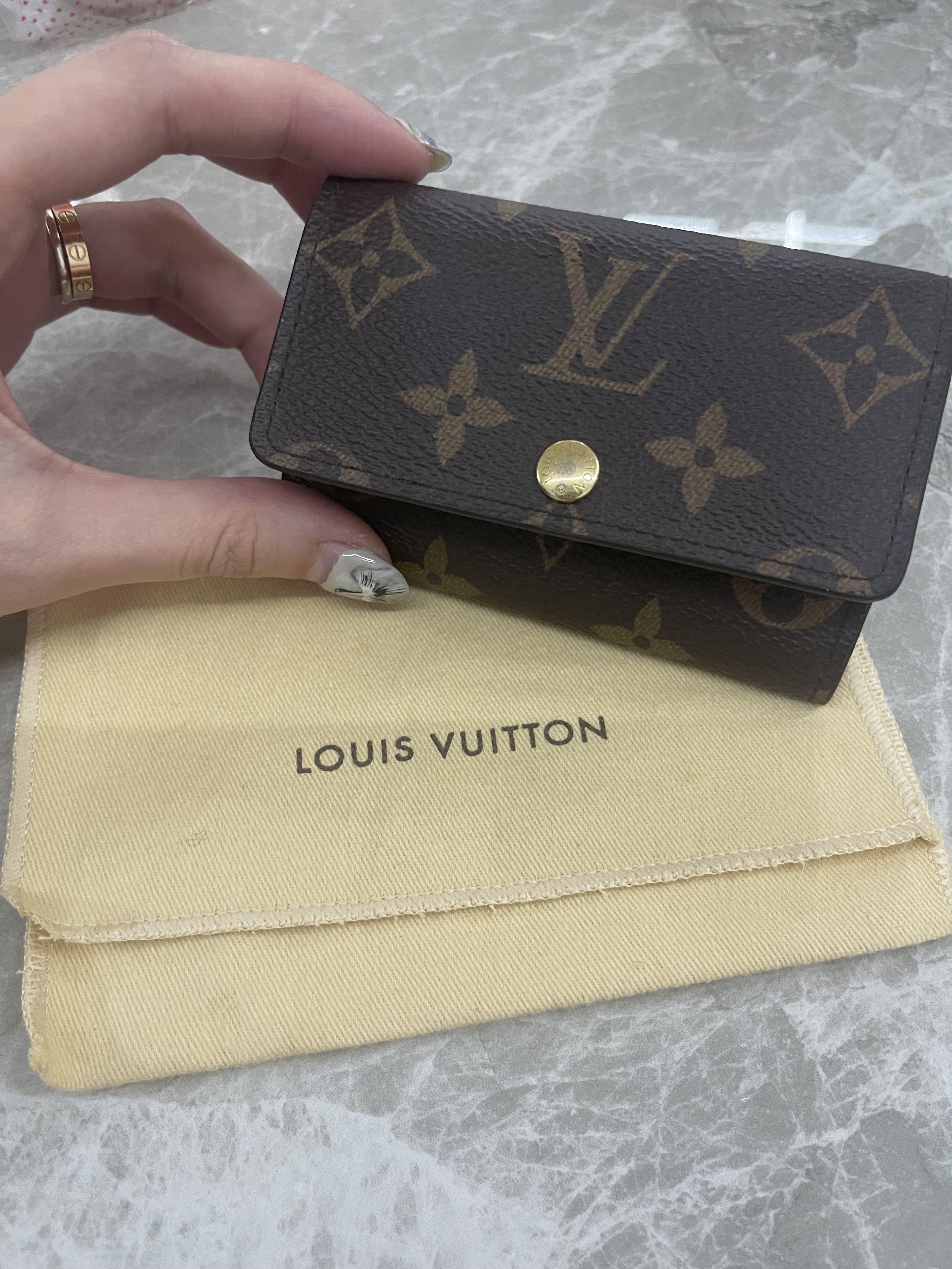 LOUIS VUITTON Giant Monogram JUNGLE Bag Charm/Key Holder SOLD OUT