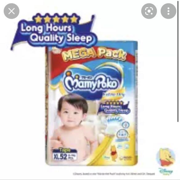 Mamypoko extra top dry mega pack