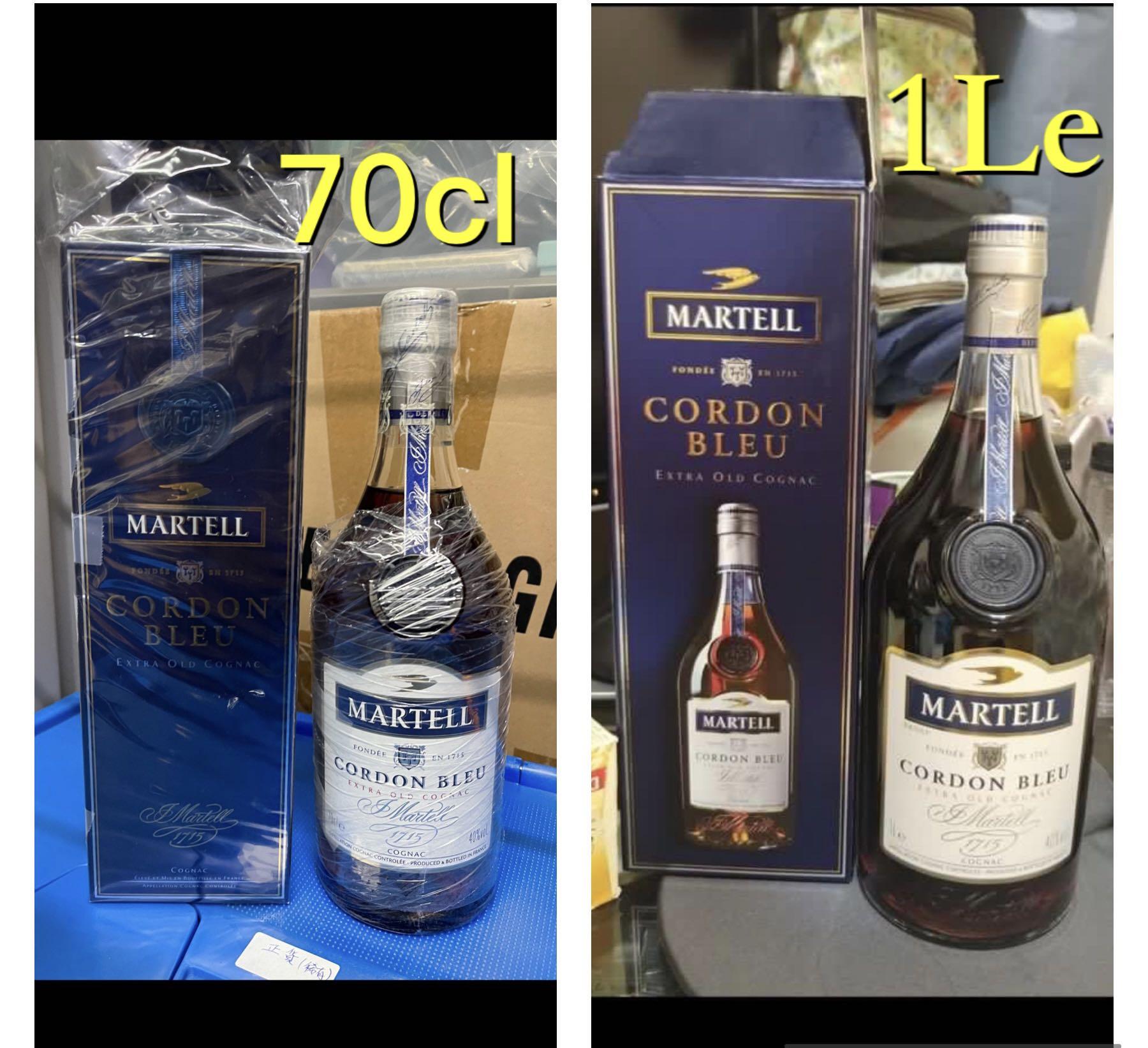 古酒 MARTELL 1715 CORDON BLEU 40° 700ml 未開栓
