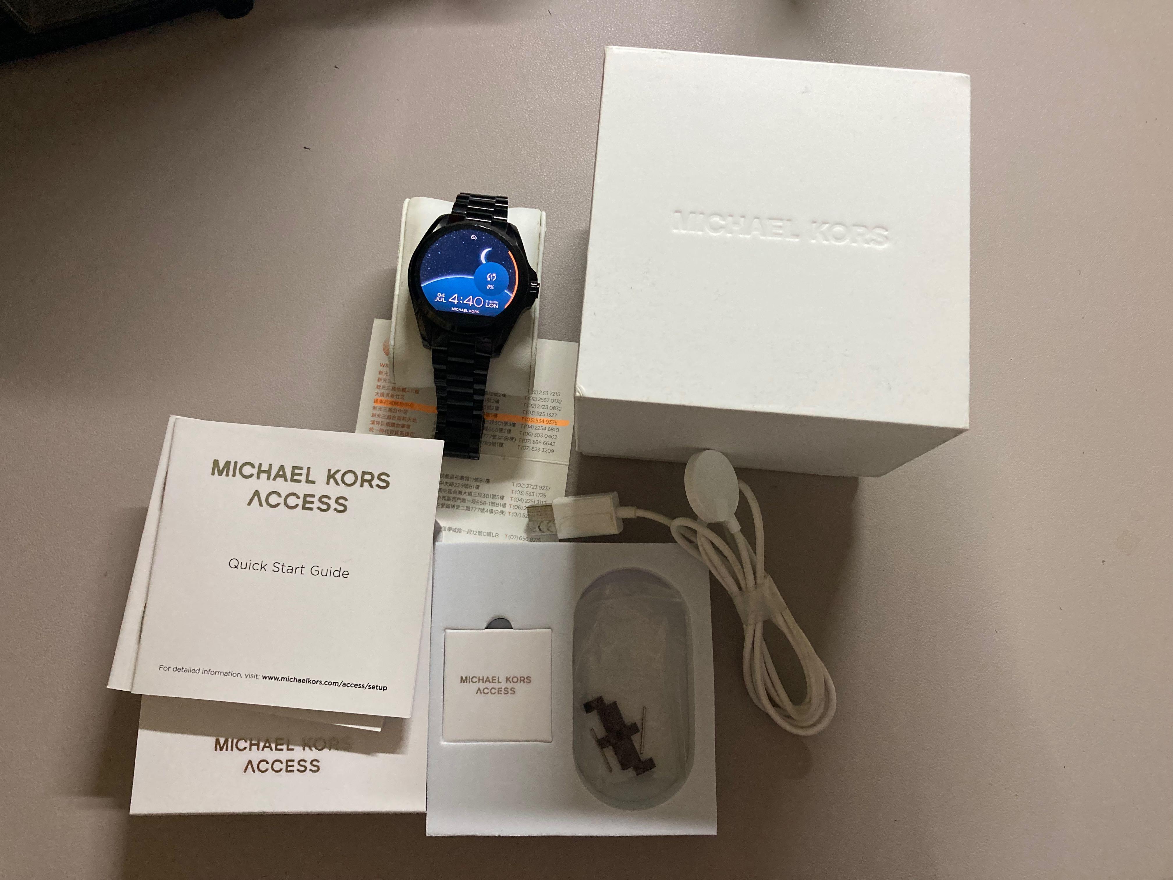 Michael cheap kors mkt5005