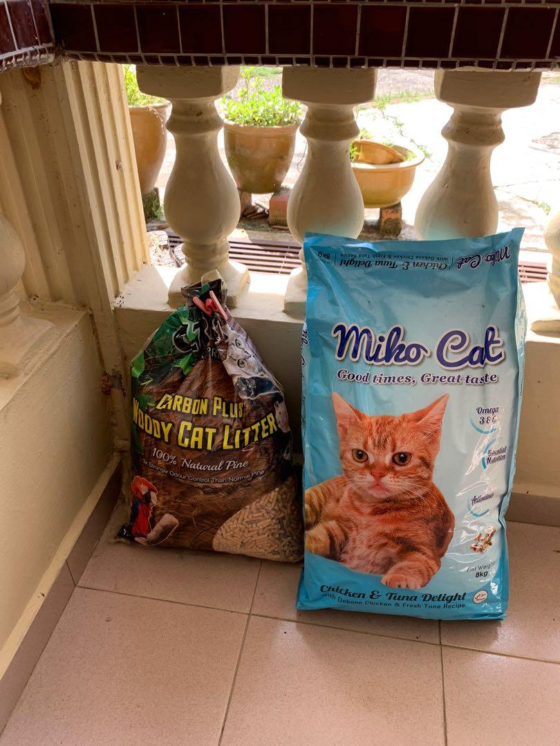 Miko cat new arrivals food reviews