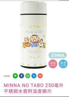 （分類：）位於 。 由 kkkkkies 提交（商品編號 1136578978，圖片 1）。簡介： 。