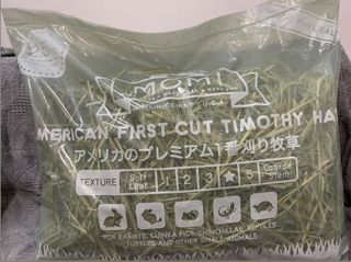 （分類：）位於 。 由 hamvinland412 提交（商品編號 1136528039，圖片 1）。簡介： 。