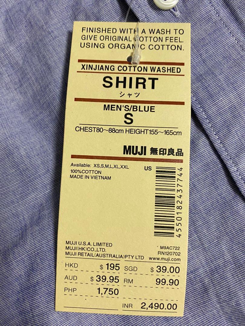 Muji全新麻質Shirt, 男裝, 上身及套裝, 西裝- Carousell