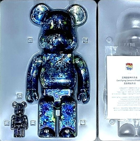 新品 通販おもちゃ・ホビー・グッズ - Jackson Pollock Studio